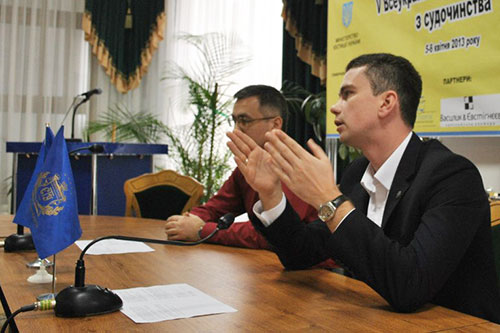 Денис Овчаров на V Всеукраинской правовой школе судопроизводства