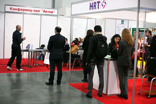 HumanCapitalForum