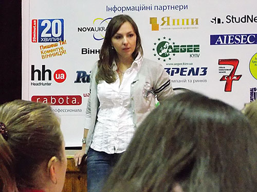 Юлия Зайцева