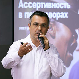 Олег Демчик